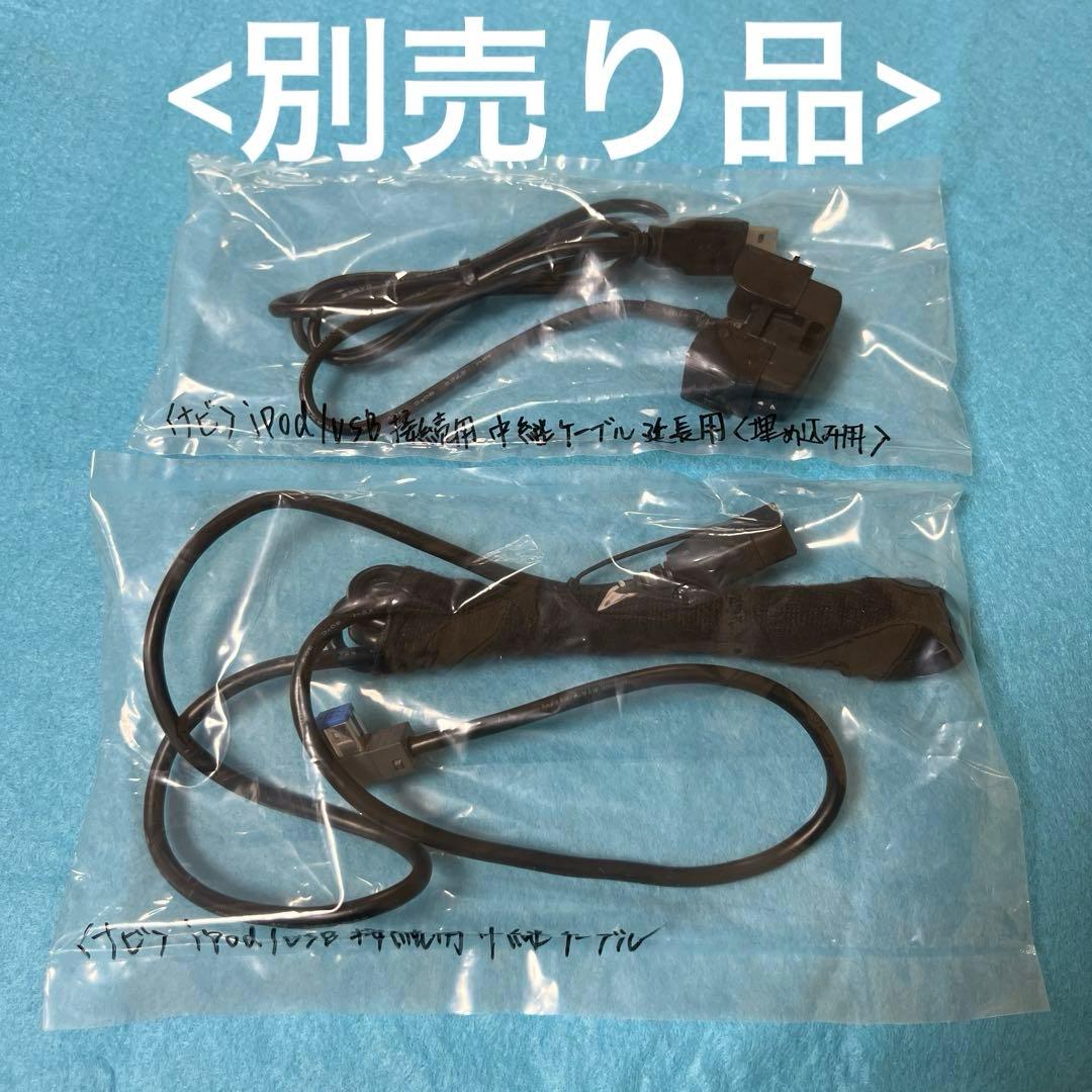 ストラーダSDカーナビ+ドラレコ前後 CN-F1X10LD/CA-DR03HTD