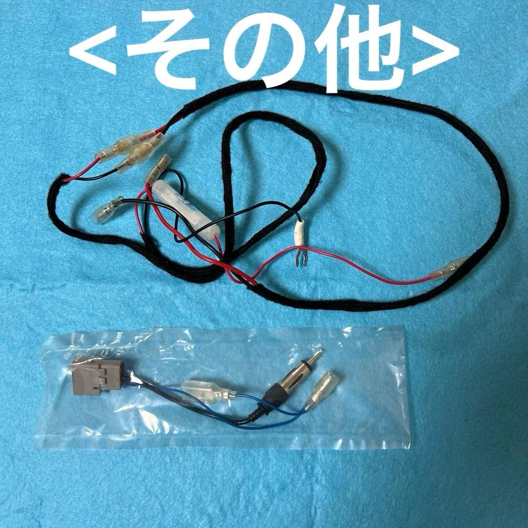 ストラーダSDカーナビ+ドラレコ前後 CN-F1X10LD/CA-DR03HTD