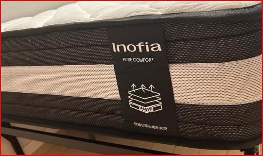 マットレス　セミダブル　高反発マットレス 極厚24cm体圧分散通気性抗菌防臭加工