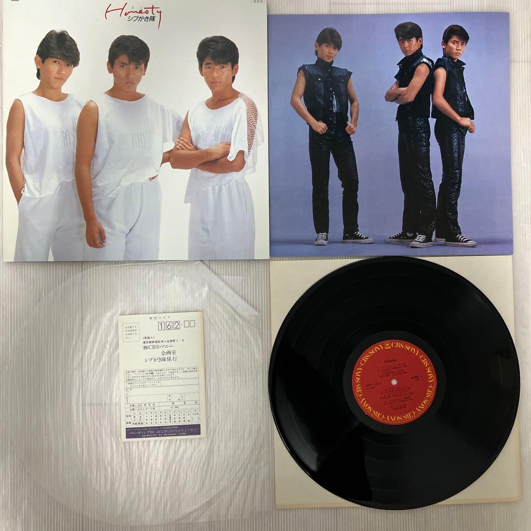 LPレコード　シブがき隊　少年隊　まとめ売り