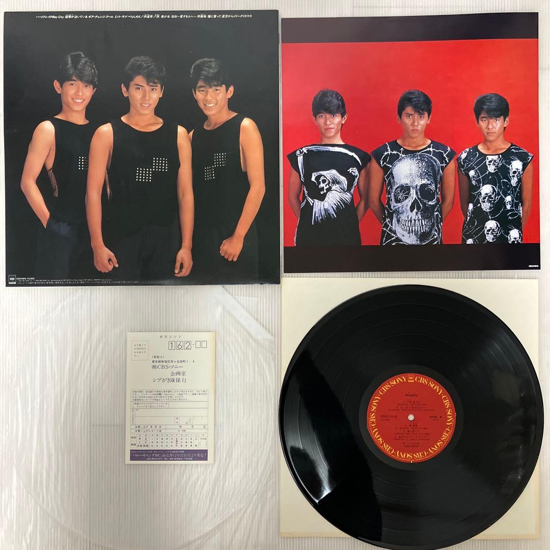 LPレコード　シブがき隊　少年隊　まとめ売り