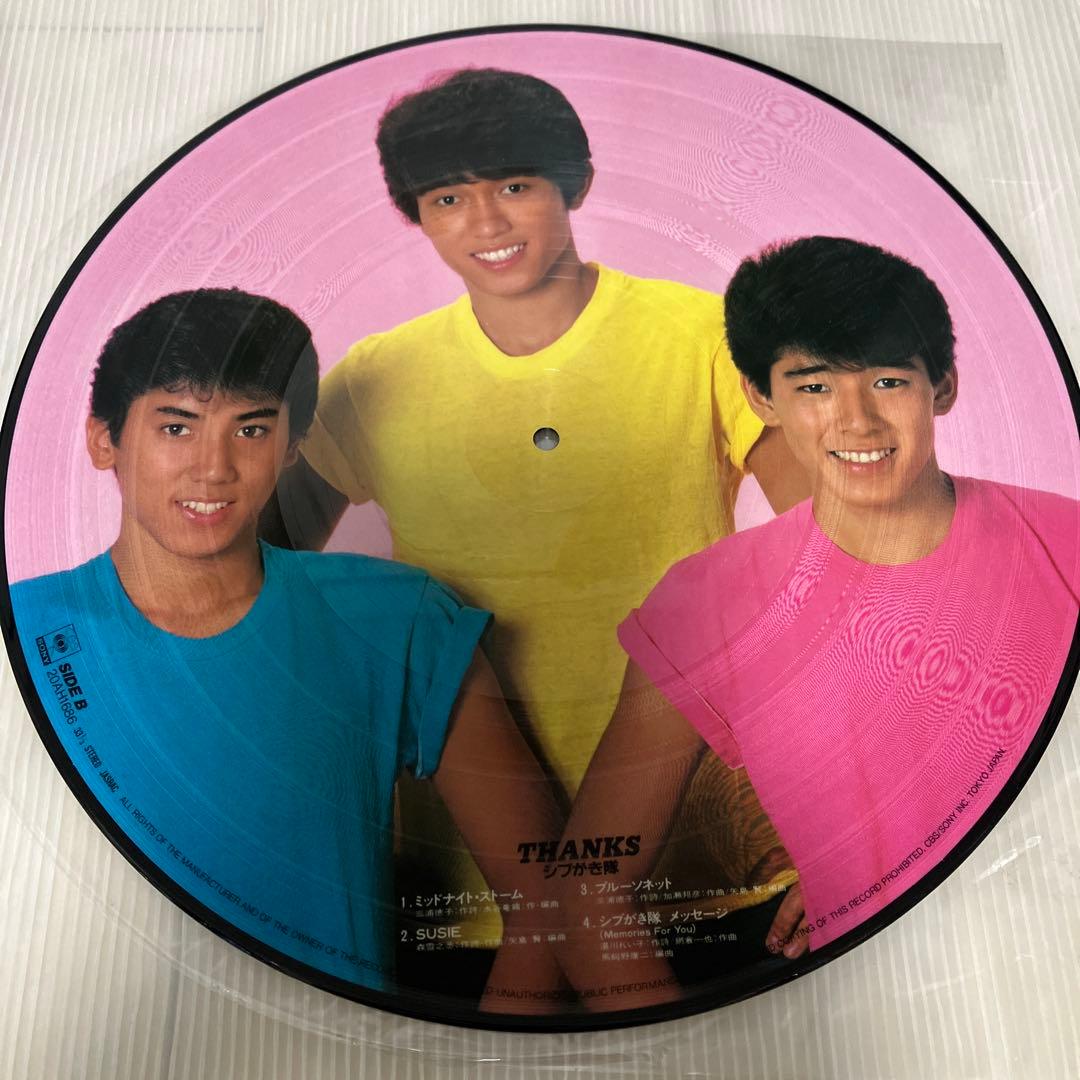 LPレコード　シブがき隊　少年隊　まとめ売り