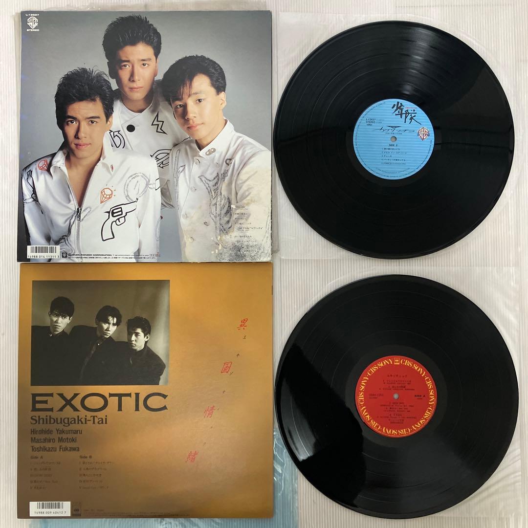 LPレコード　シブがき隊　少年隊　まとめ売り