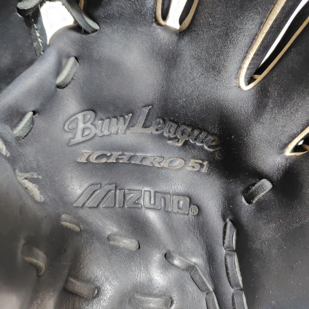 ミズノ イチローモデル 型抜群 美品 軟式 外野手用グローブ