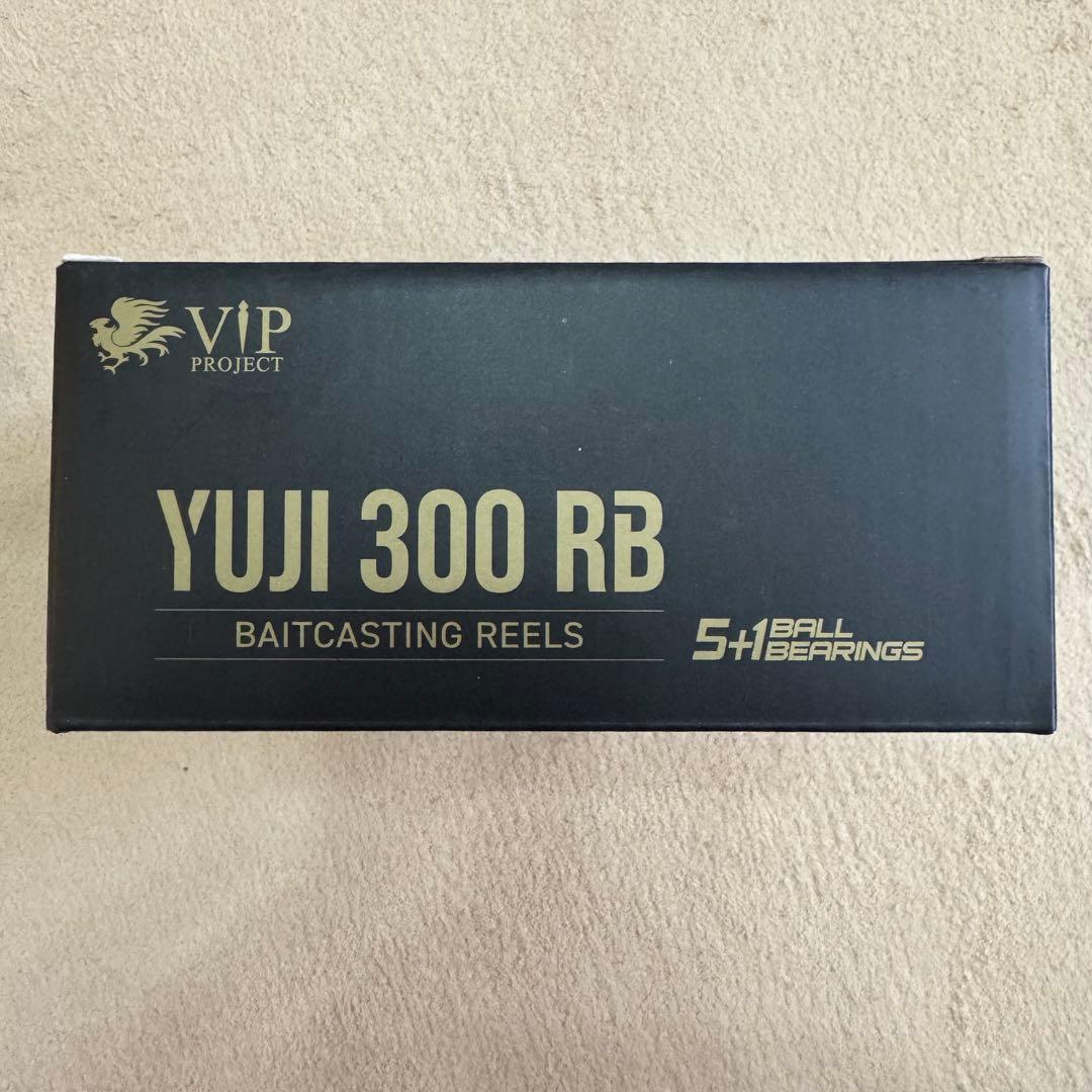 【新品未使用】VIPプロジェクト YUJI 300 RB ベイトリール