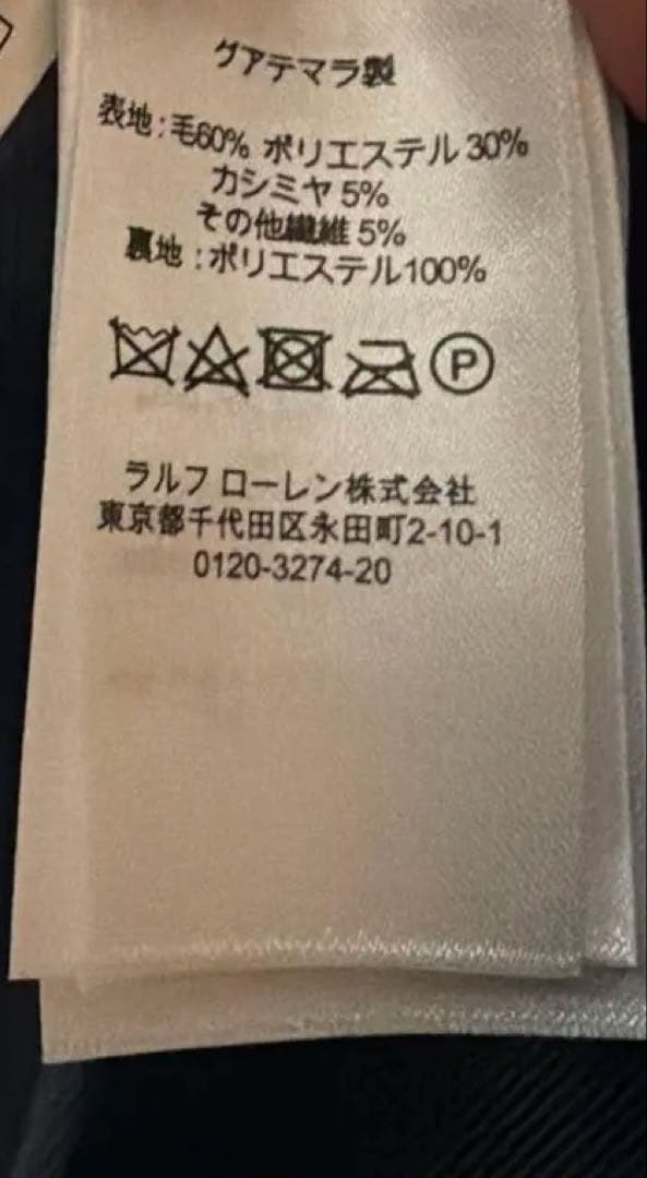 【新品未使用】LAUREN RALPH LAUREN ブラック ロングコート