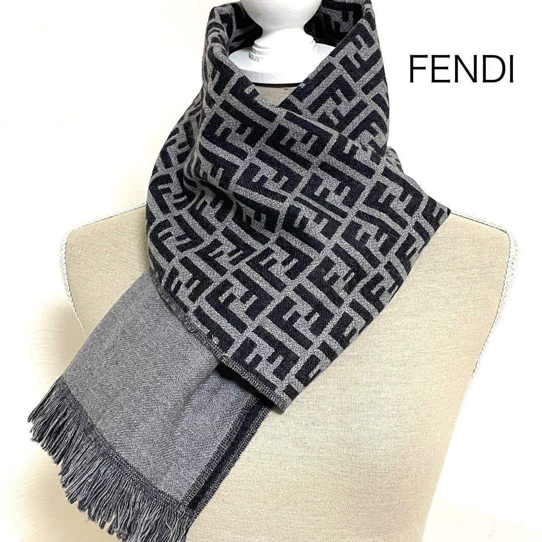 FENDIズッカ柄ウール100%マフラー　グレー