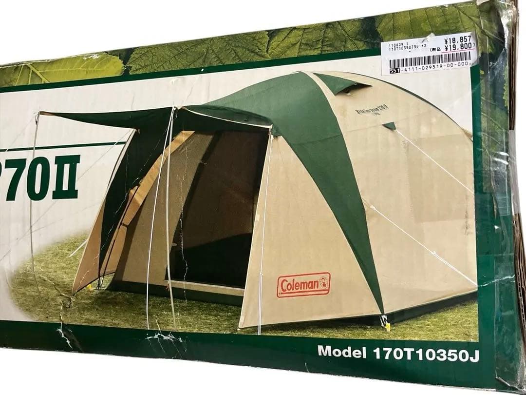 【未使用品】Coleman 絶版 テント3ポールGeoDomeジオドーム270Ⅱ