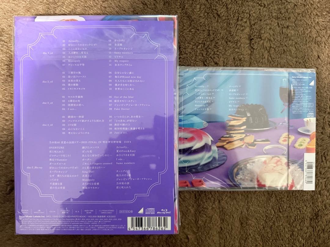 m*)様 乃木坂46 5thアルバム　My respect完全生産限定盤