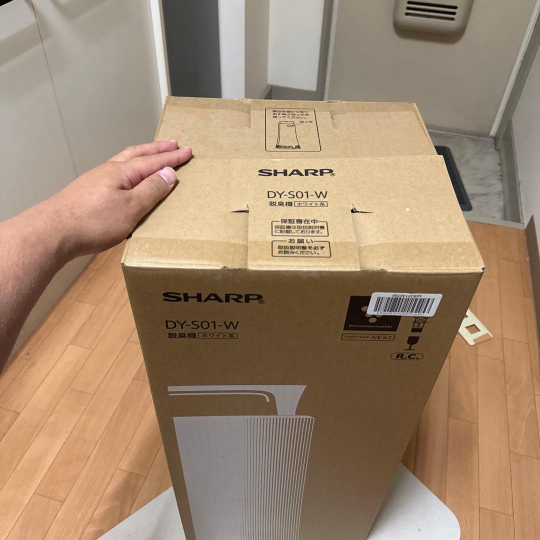 SHARP プラスマクラスター NEXT DY-S01 ホワイト