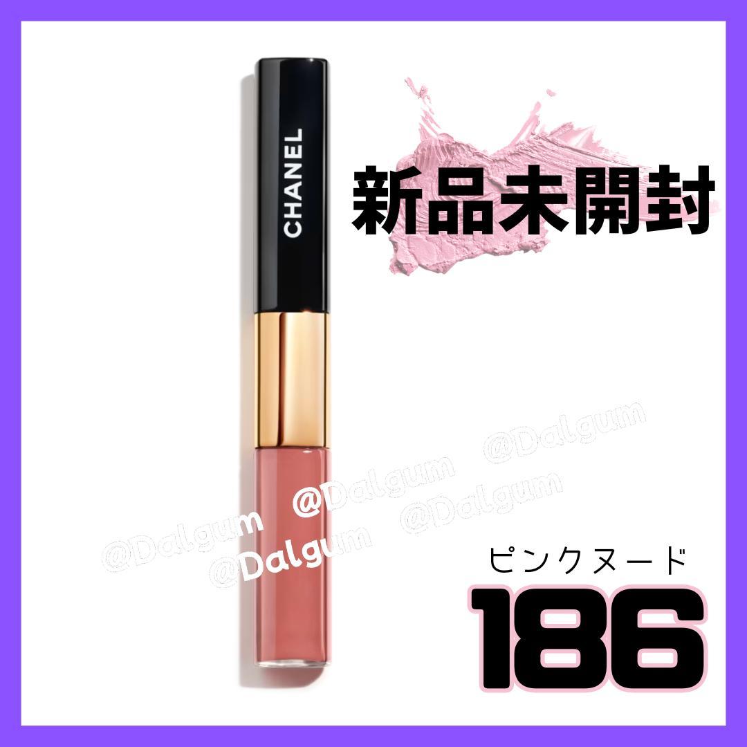 ★新品★CHANEL 186 ル ルージュ デュオ ウルトラ トゥニュ Y109