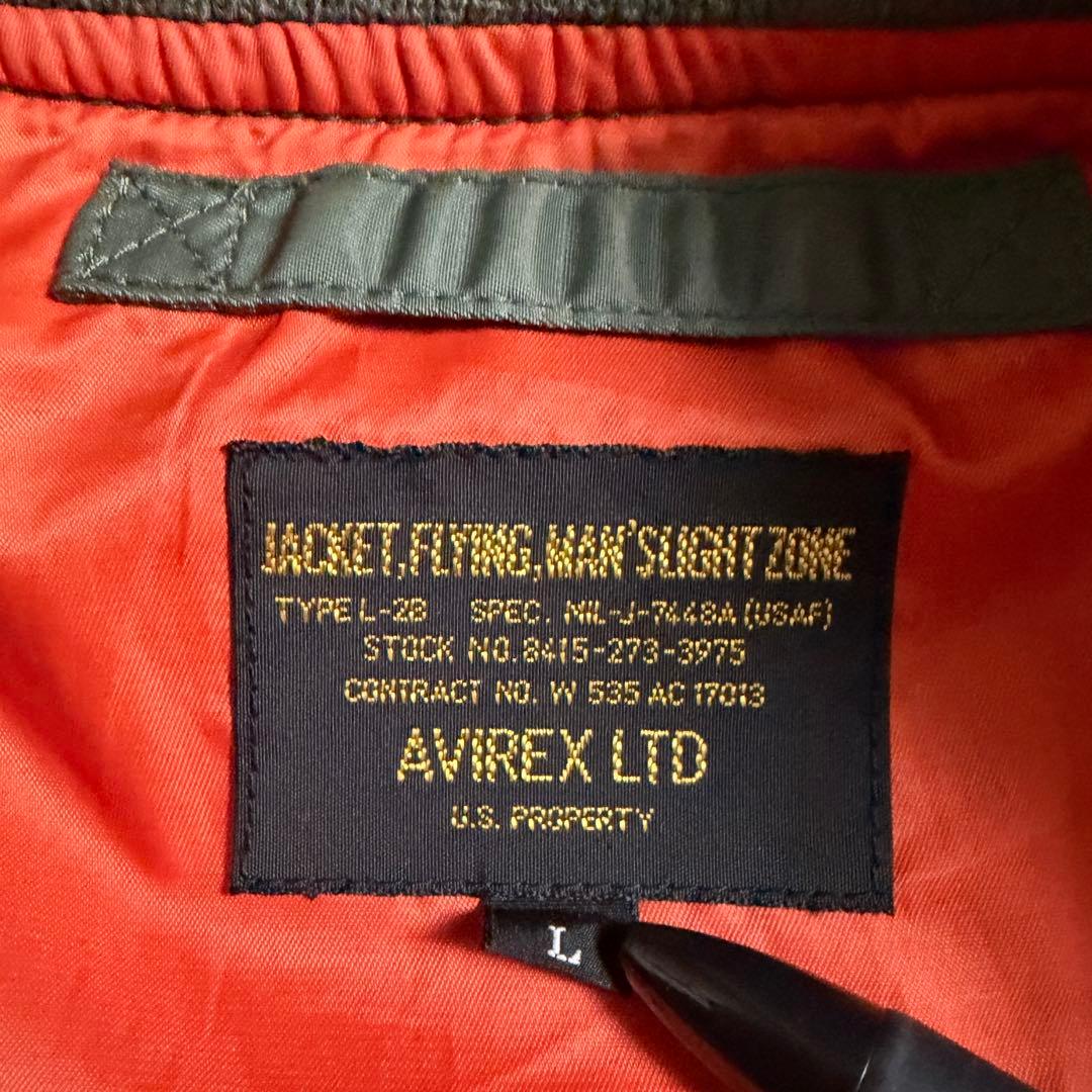 AVIREX L-2B フライトジャケット　アーチロゴ　Lサイズ　カーキ