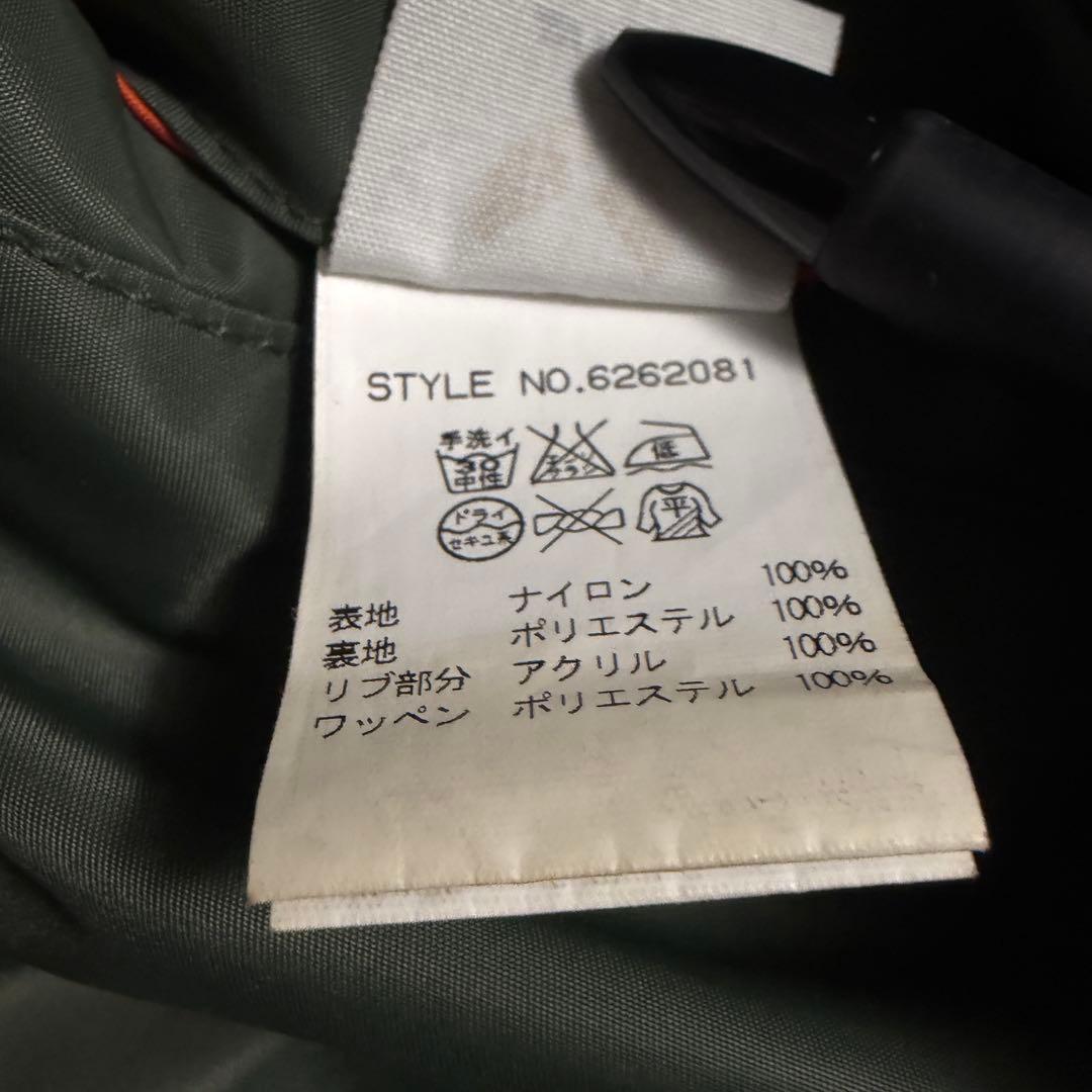 AVIREX L-2B フライトジャケット　アーチロゴ　Lサイズ　カーキ