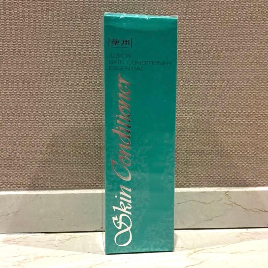 未開封 アルビオン 薬用スキンコンディショナー エッセンシャル 330ml