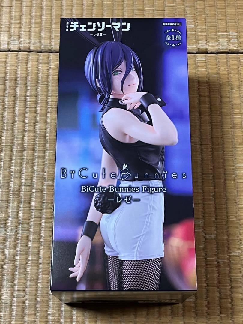 チェンソーマン BiCute Bunnies Figure レゼ 3個セット