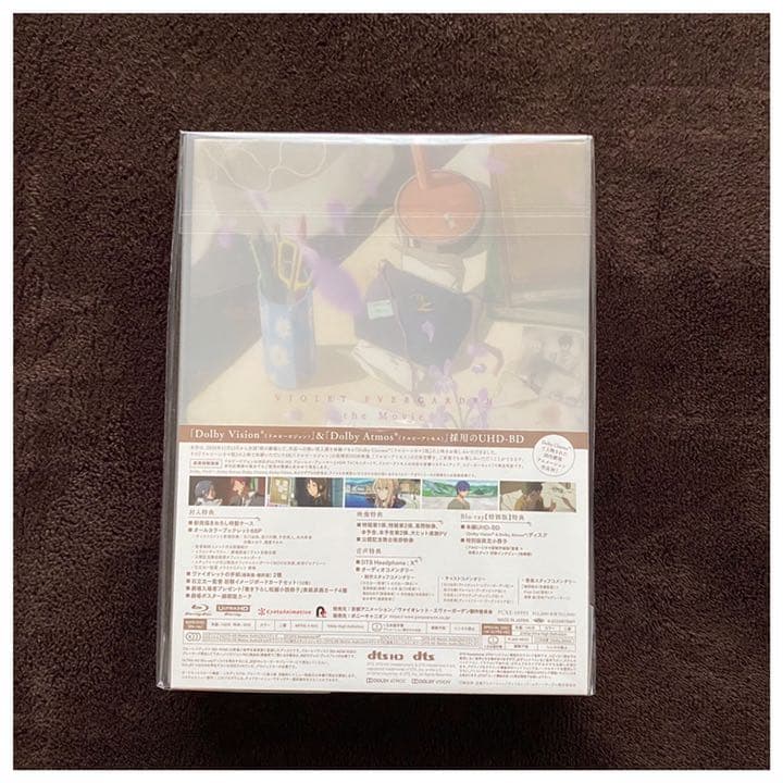 劇場版ヴァイオレットエヴァーガーデン Blu-ray アニメイト特典 京アニ特典