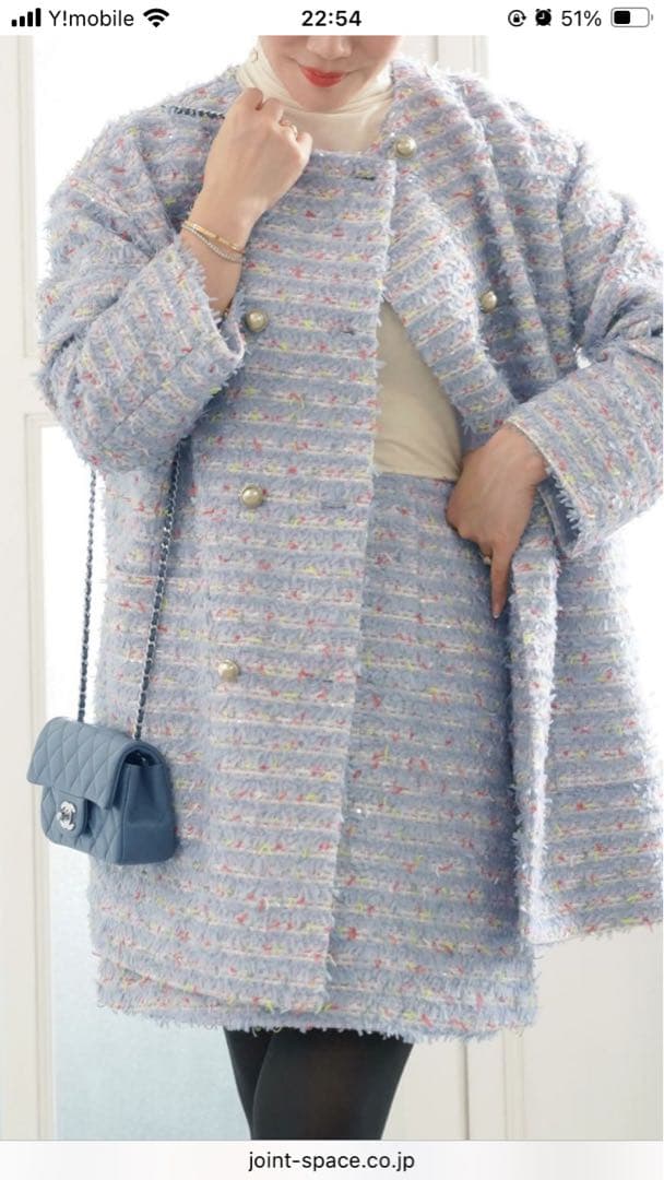 ノーカラー カラフルツイード ダブルボタン コート Liala×PG 水色