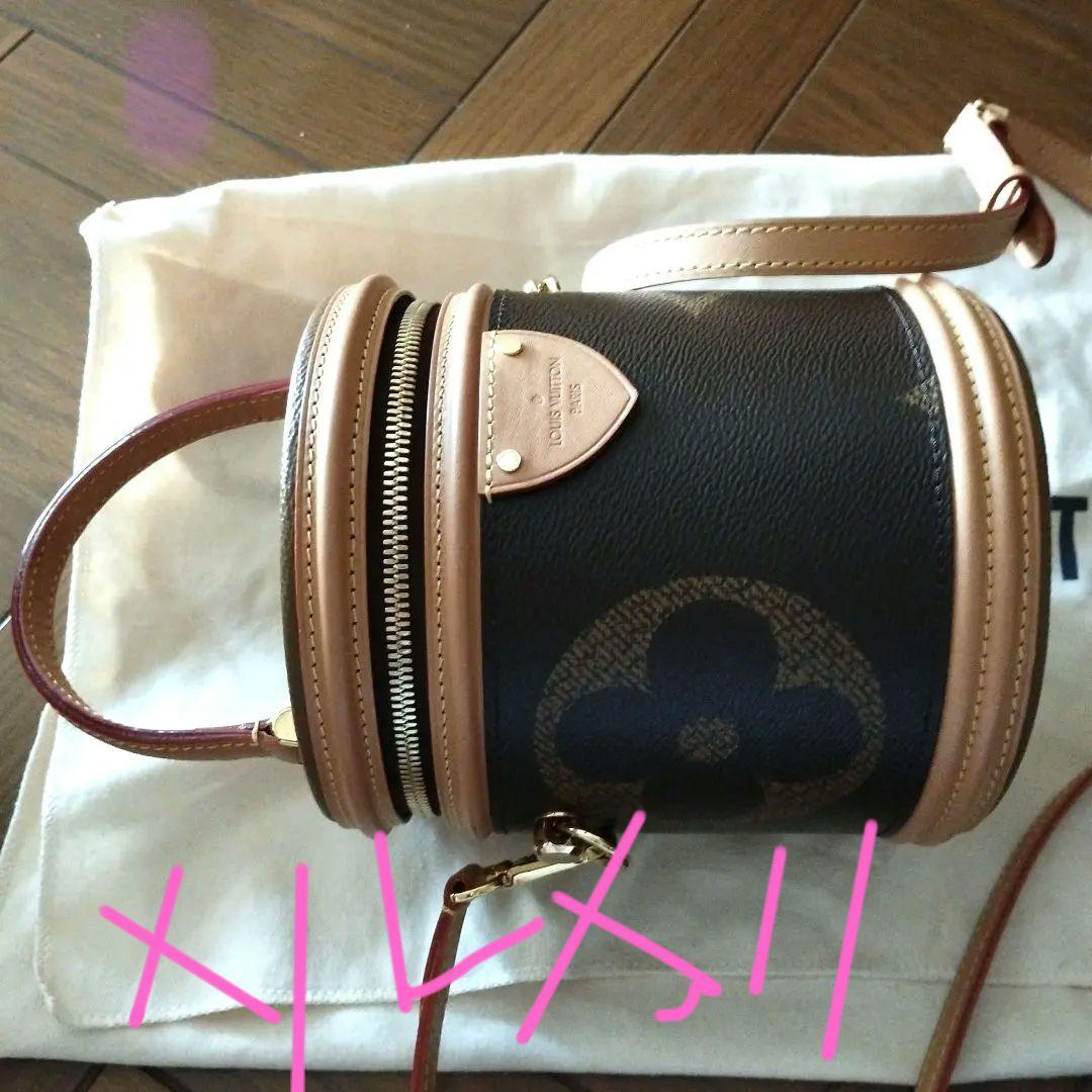 T*P様 ルイヴィトン　バニティバッグ