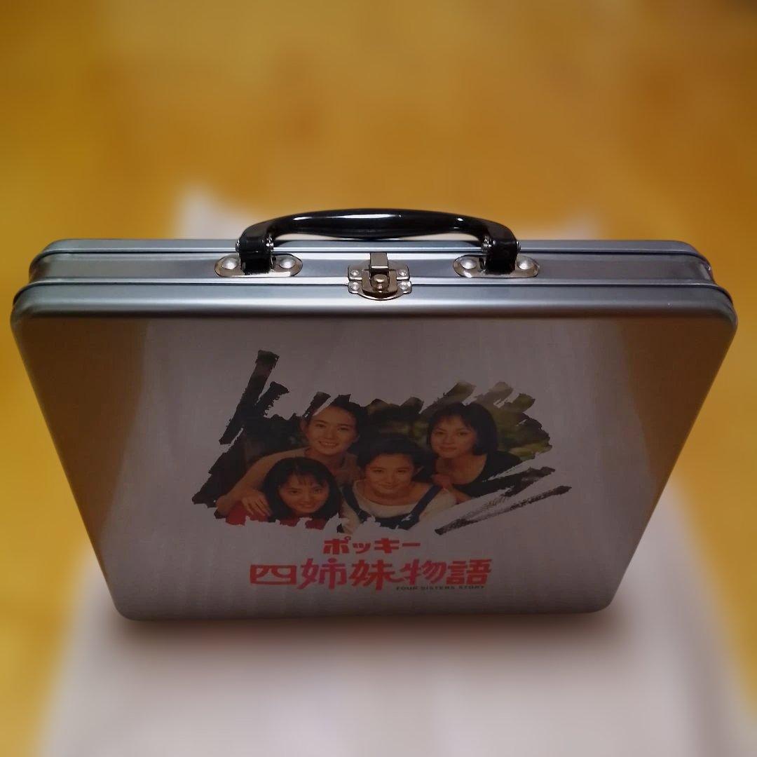 非売品 四姉妹物語 先取り映画缶 江崎Glicoコレクター必見 金属ケース付き