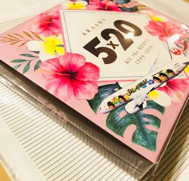 嵐 JALハワイ線限定 5x20 CD