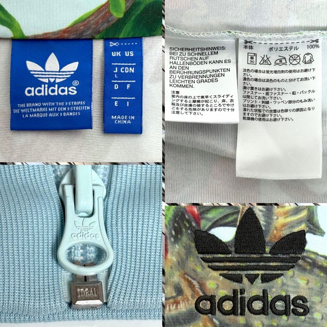 adidas×TFC コラボ 鳥＆ボタニカル柄 FIREBIRD TT L