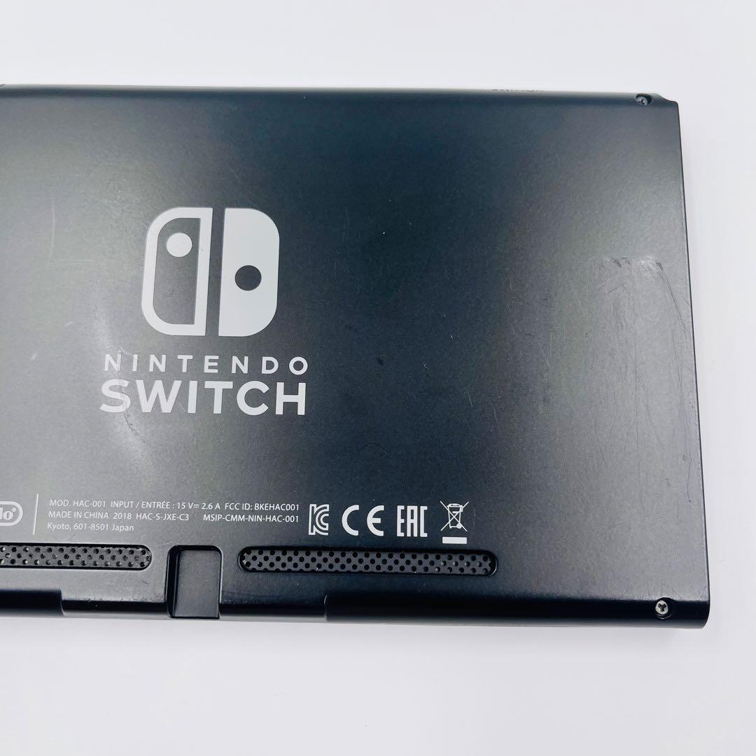 Nintendo Switch 本体のみXAJ スイッチ2018年製　16