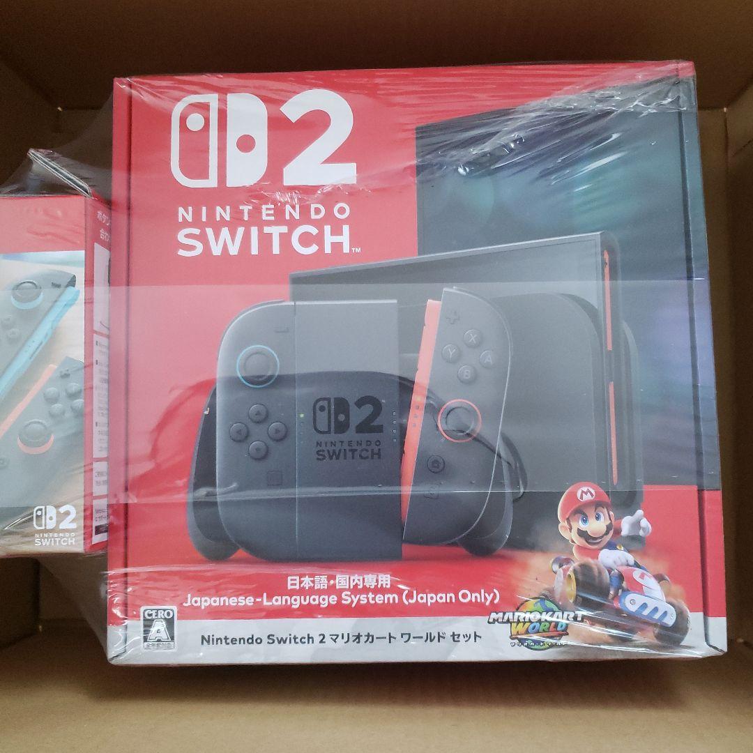Nintendo Switch2 マリオカートワールドセット+Joy-Con2