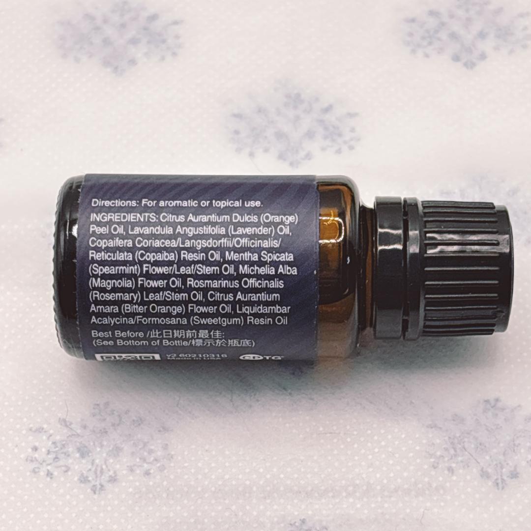 桜子【ストレス メンタルケア】ドテラ アダプティブ 15ml　他3本