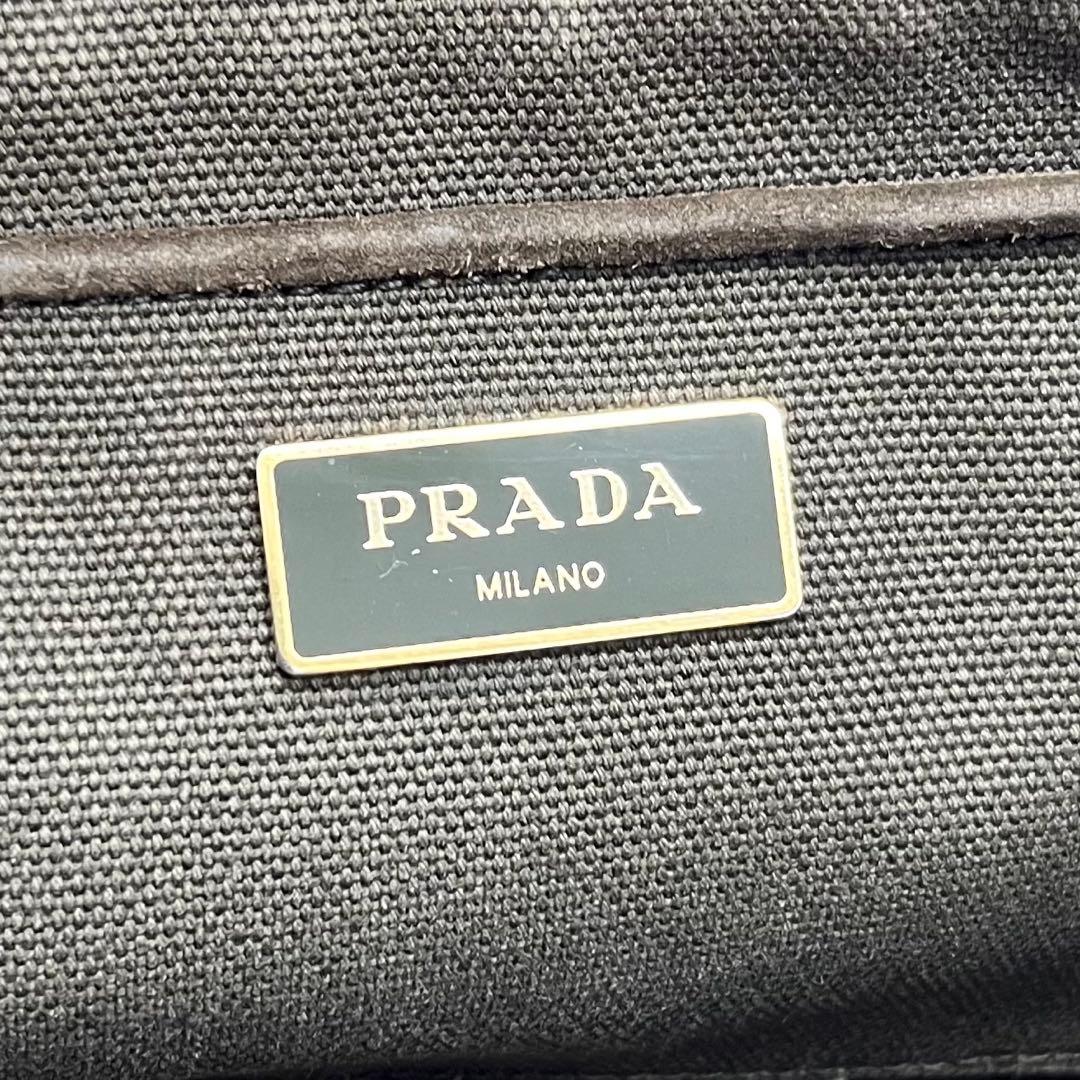 PRADAプラダ カナパ トートバッグ フリンジ スタッズ カーキ ゴールド金具