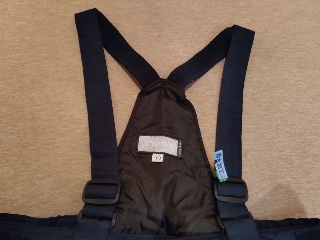 【フェニックス】スキーウェア　１６０