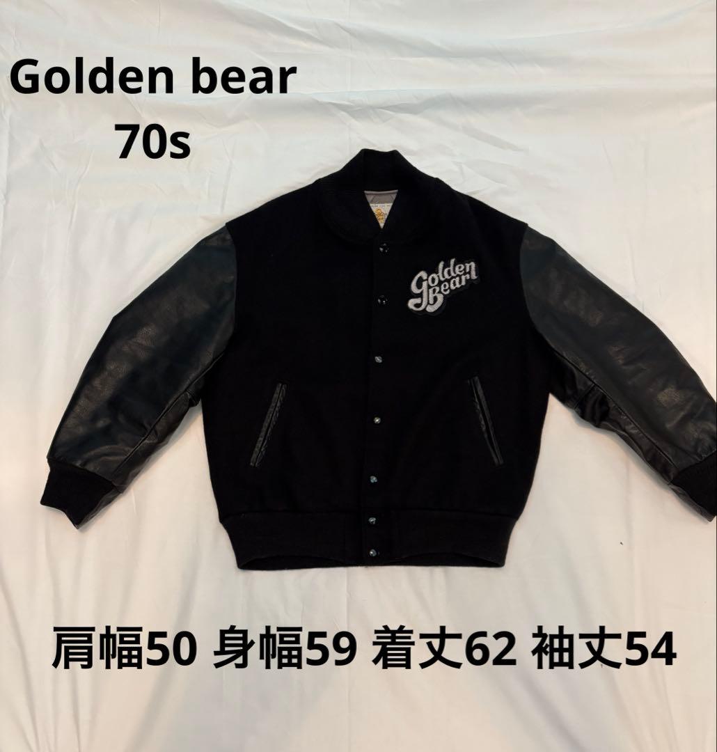 マニア向け USA製 70s白タグ ゴールデンベア レザー スタジャン