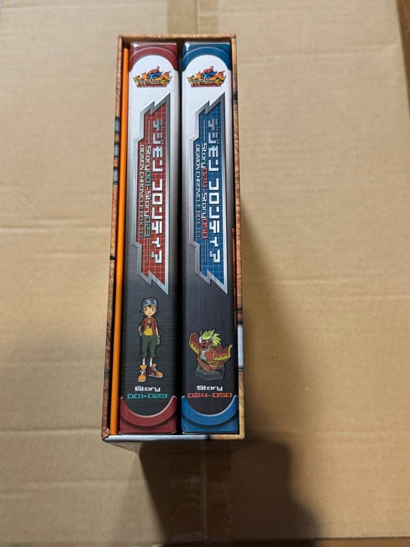 デジモンフロンティア　DVDBOX