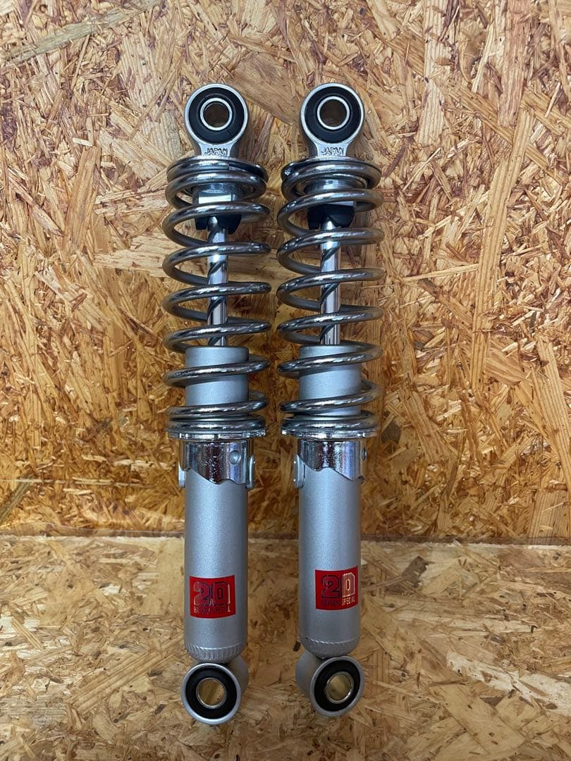 美品　モンキー　ダックス　等　270mm 早矢仕　リアサスペンション　絶版品