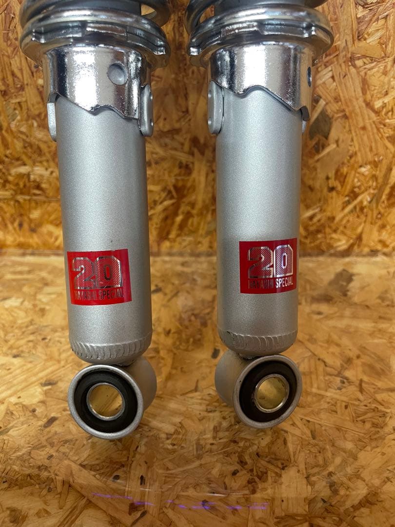 美品　モンキー　ダックス　等　270mm 早矢仕　リアサスペンション　絶版品