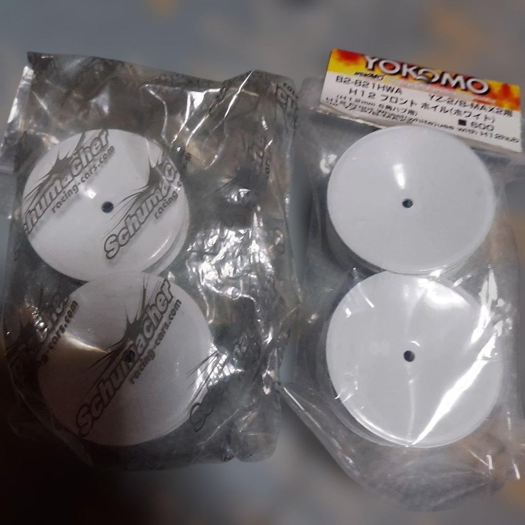 ヨコモRO1.0フルセット お値段相談にのります