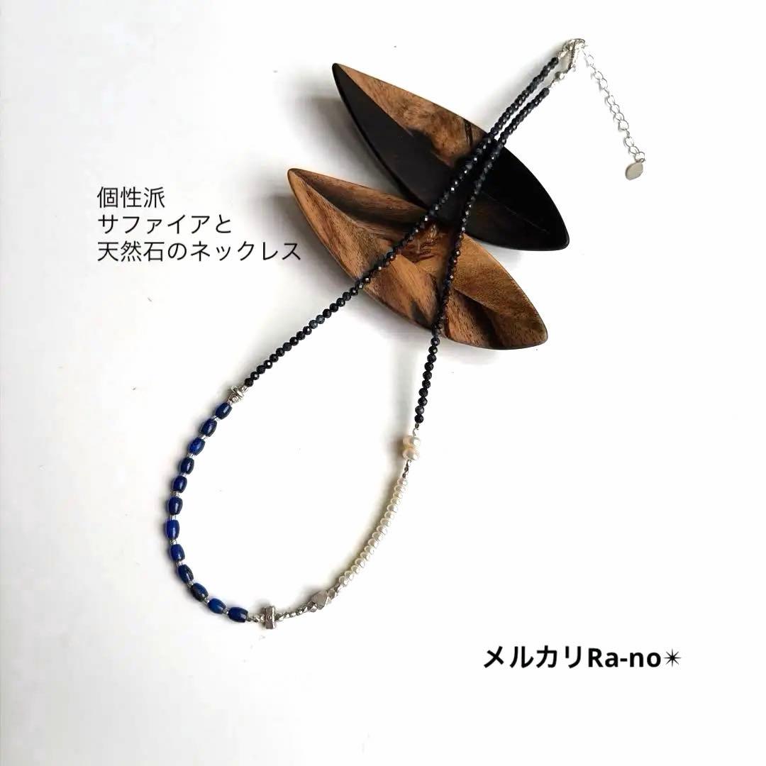 ABC様 リクエスト 8点 まとめ商品