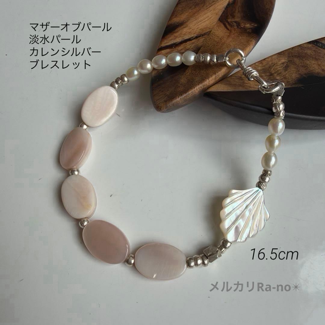 ABC様 リクエスト 8点 まとめ商品