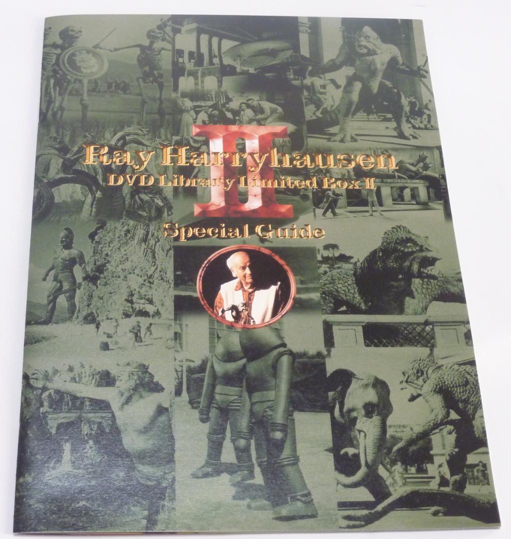 映画ＤＶD「アルゴ探検隊の大冒険」「地球へ２年万マイル」他3枚組フィギア付ＢＯＸ