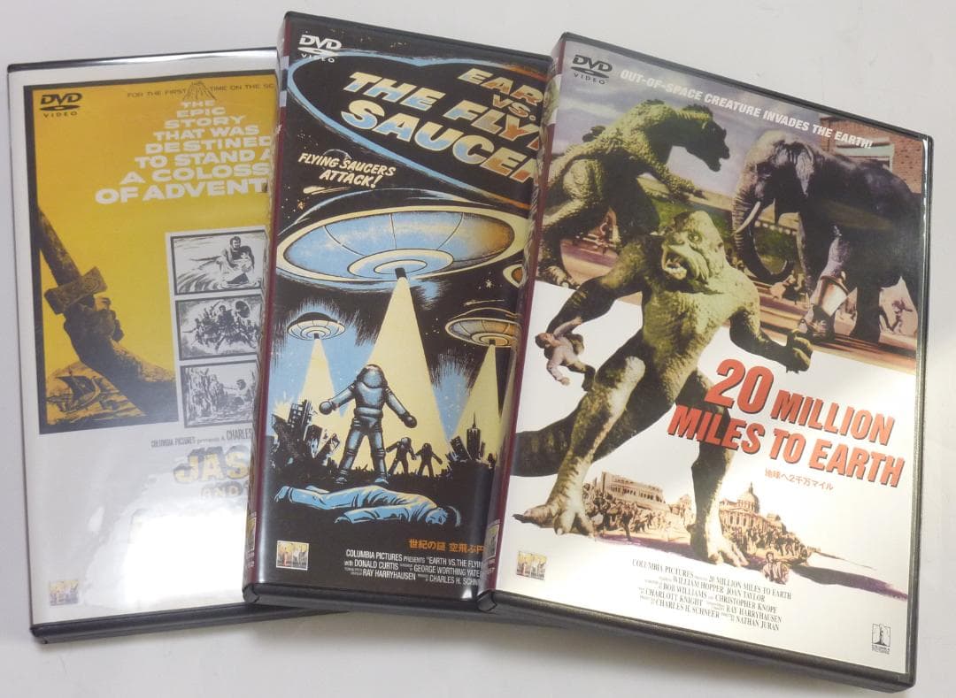 映画ＤＶD「アルゴ探検隊の大冒険」「地球へ２年万マイル」他3枚組フィギア付ＢＯＸ