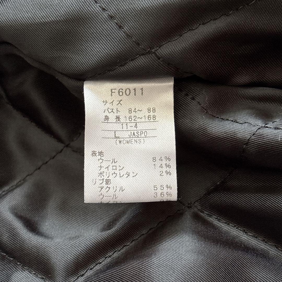 【FRED PERRY】ウールキルティングジャケット　刺繍ロゴ　ハイネック　L