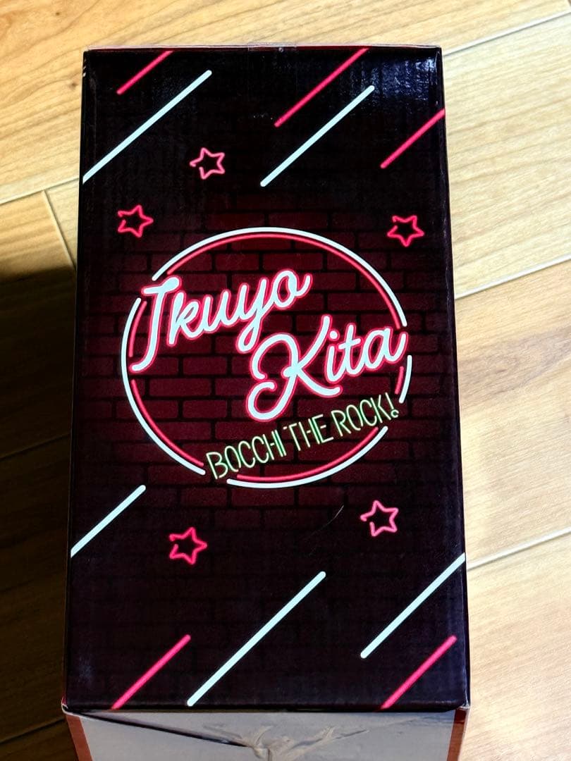 喜多郁代　フィギュア D賞 ぼっち・ざ・ろっく！