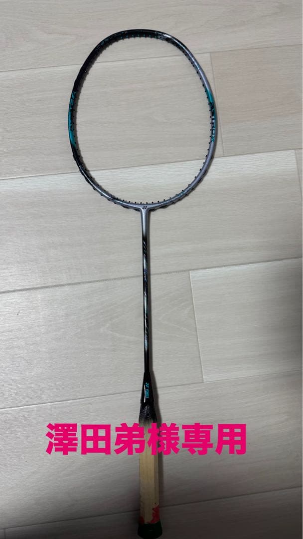 ASTROX88s PRO ASTROX100zz クレナイ 澤田弟