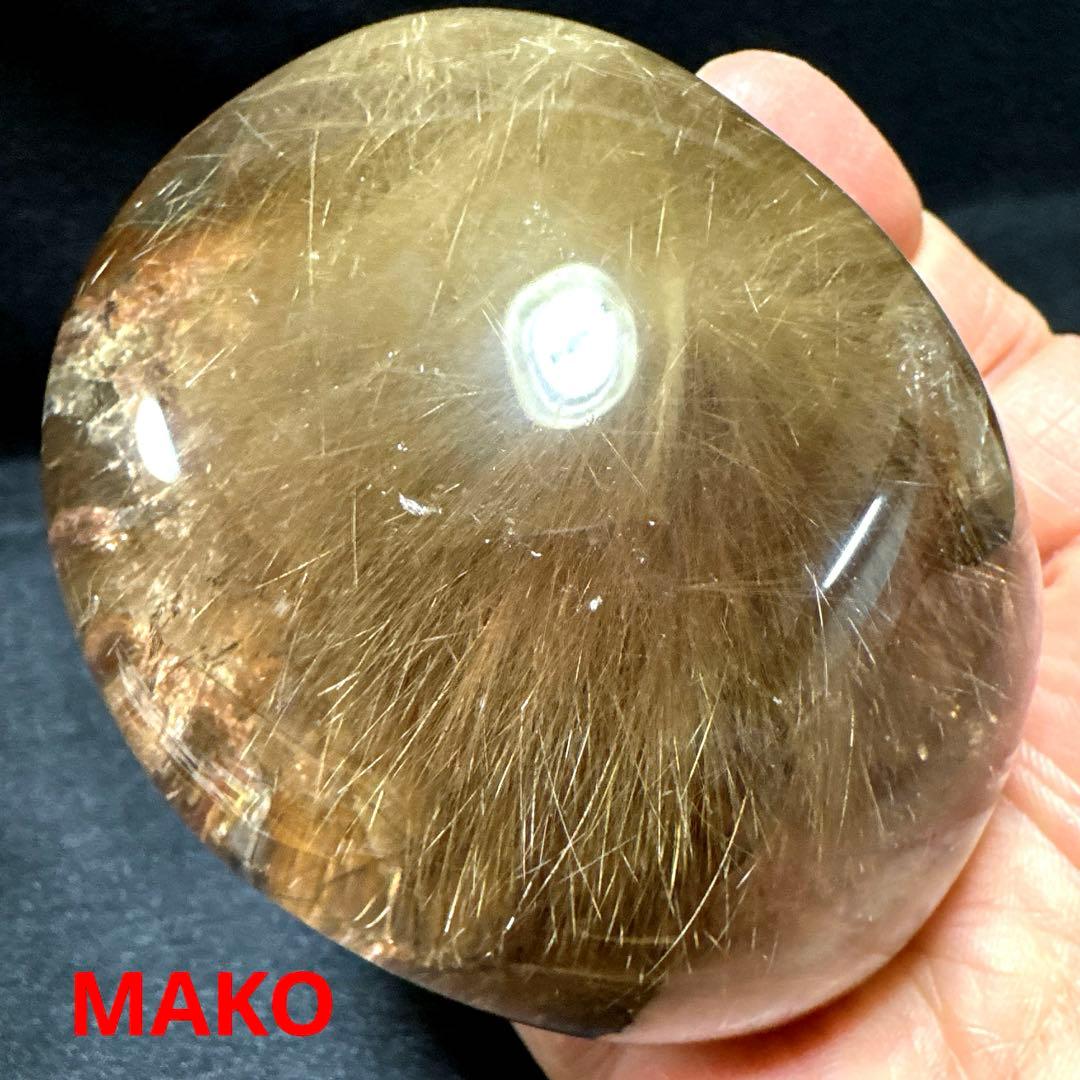 M1815☆ルチルクォーツ原石254g☆天然石　原石☆N50807-C