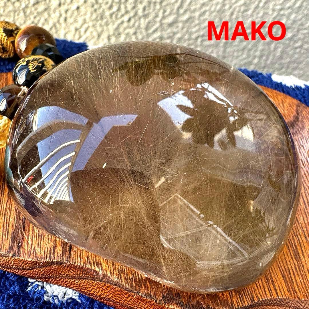 M1815☆ルチルクォーツ原石254g☆天然石　原石☆N50807-C