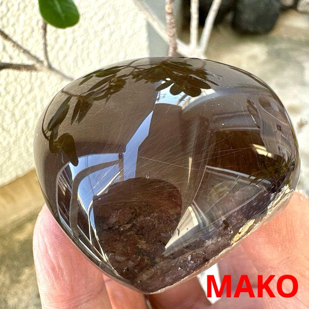 M1815☆ルチルクォーツ原石254g☆天然石　原石☆N50807-C