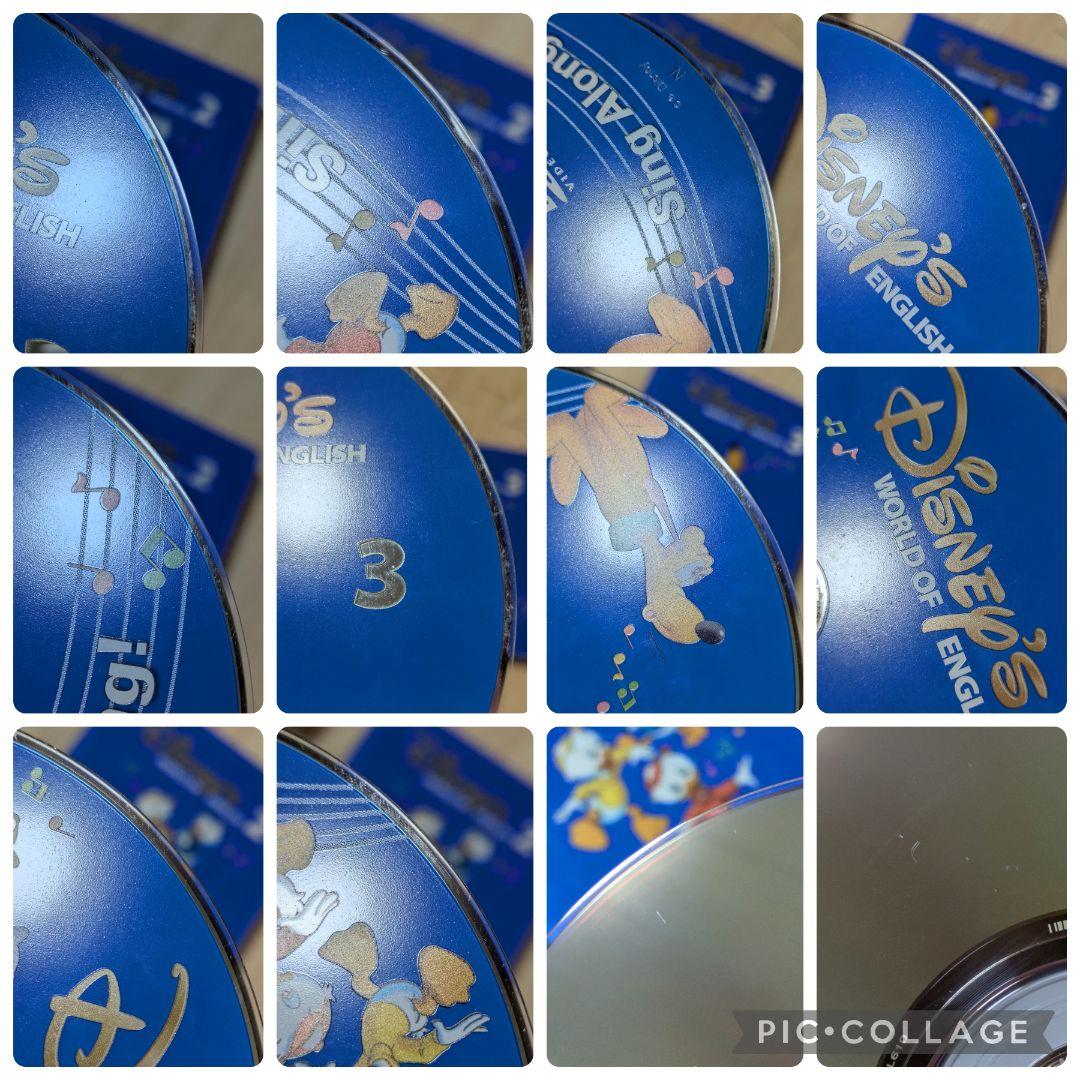 115‐⑳DWE ディズニー英語システム シングアロングDVD☆