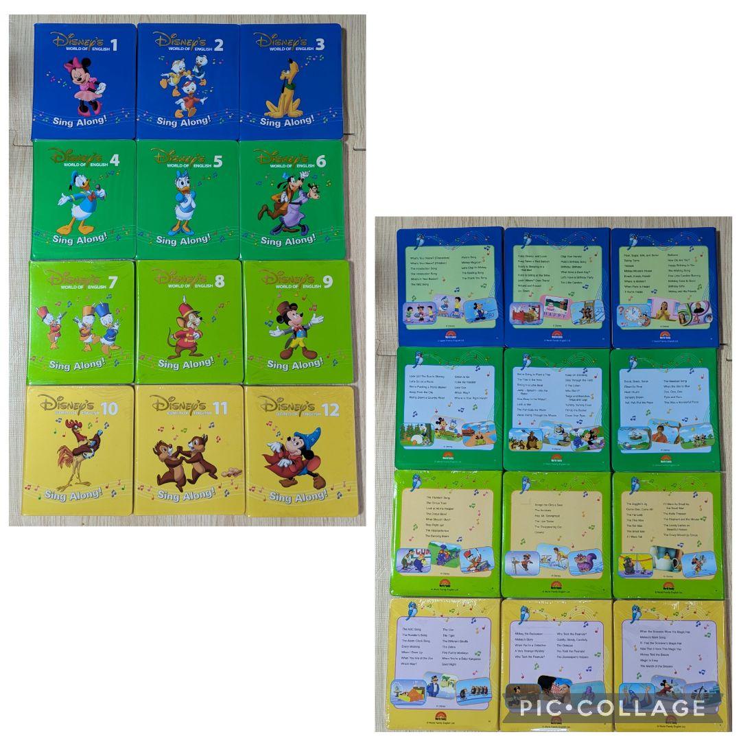 115‐⑳DWE ディズニー英語システム シングアロングDVD☆