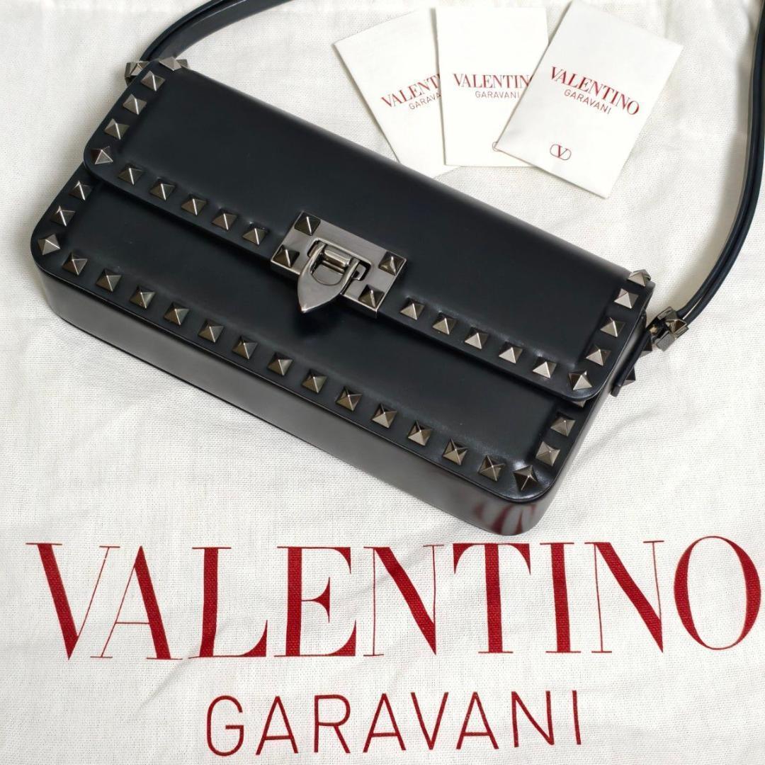 ヴァレンティノ ロックスタッズ23 イースト/ウエスト ショルダーバッグ