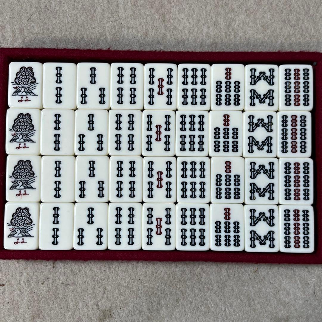 任天堂 役満 特重 亀 一筒 背竹 竹 竹模様 ニンテンドー