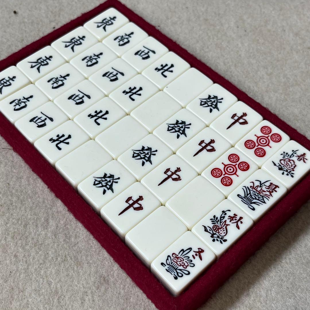 任天堂 役満 特重 亀 一筒 背竹 竹 竹模様 ニンテンドー